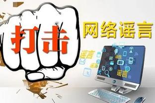 江南官网app截图3